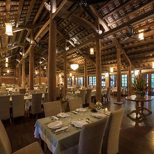 Pilgrimage Village Boutique Resort y Spa